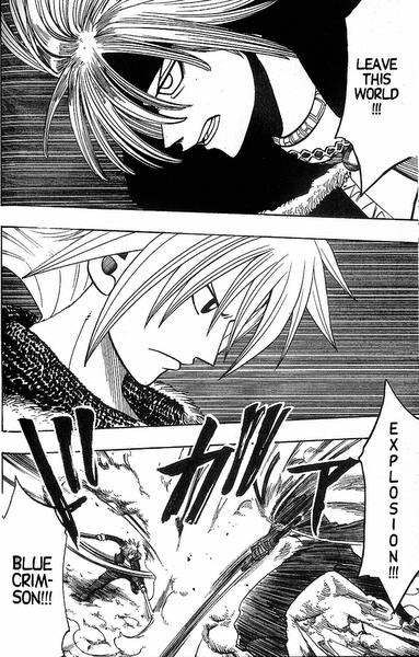 Rave Master Chapter 162 page 16 - Chapter 162