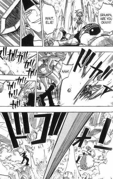 Rave Master Chapter 162 page 3 - Chapter 162