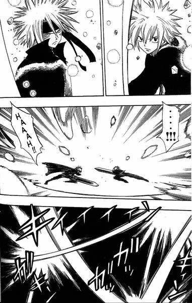 Rave Master Chapter 163 page 10 - Chapter 163