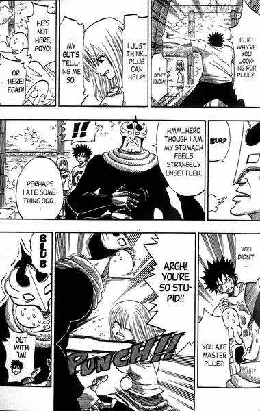 Rave Master Chapter 164 page 16 - Chapter 164