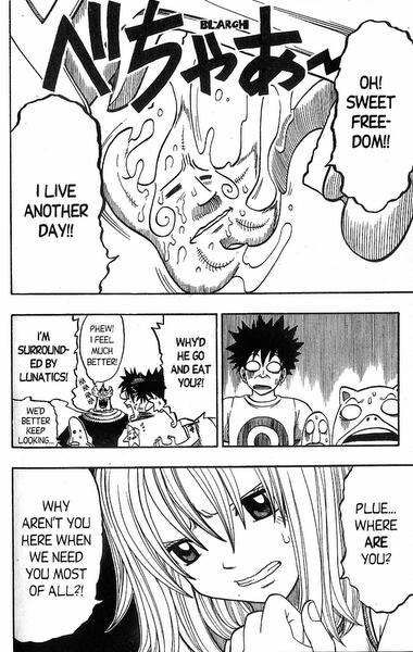 Rave Master Chapter 164 page 17 - Chapter 164