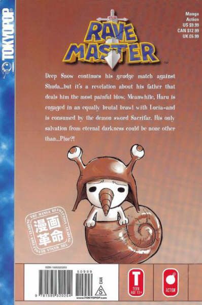 Rave Master Chapter 164 page 21 - Chapter 164