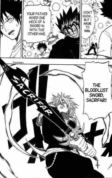 Rave Master Chapter 164 page 6 - Chapter 164