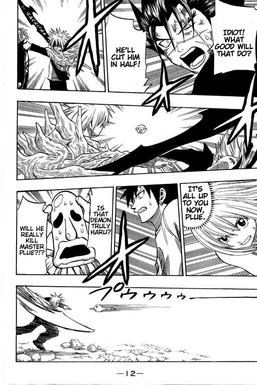 Rave Master Chapter 165 page 11 - Chapter 165: homicide's prelude