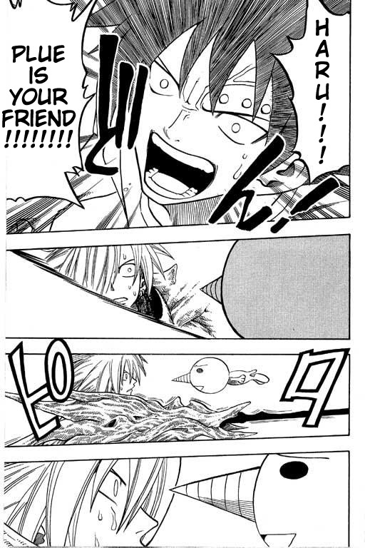 Rave Master Chapter 165 page 12 - Chapter 165: homicide's prelude