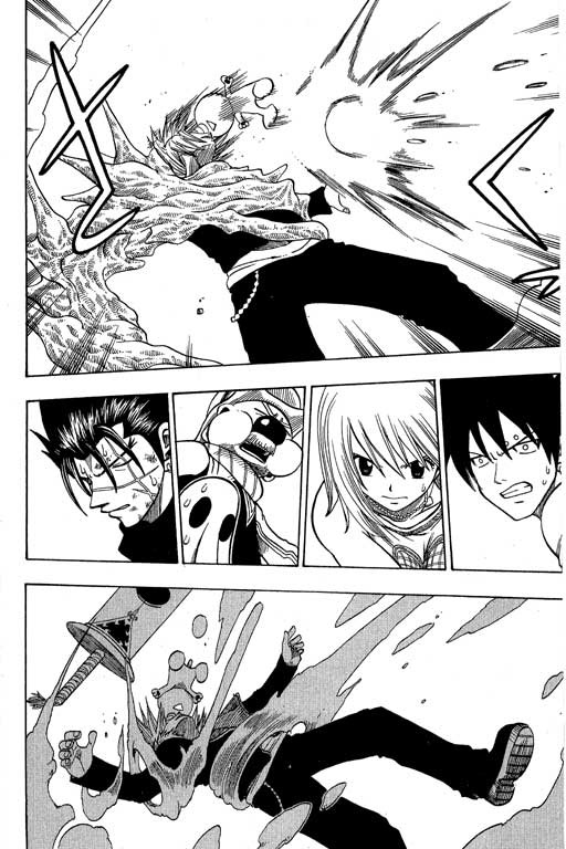 Rave Master Chapter 165 page 13 - Chapter 165: homicide's prelude