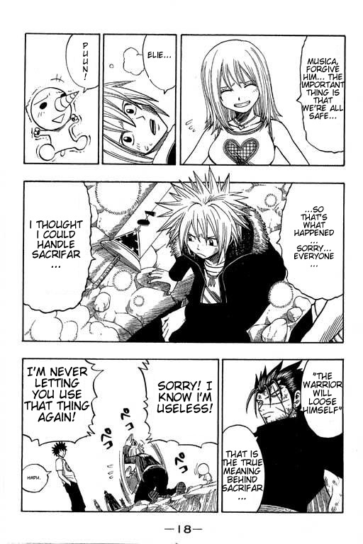 Rave Master Chapter 165 page 17 - Chapter 165: homicide's prelude