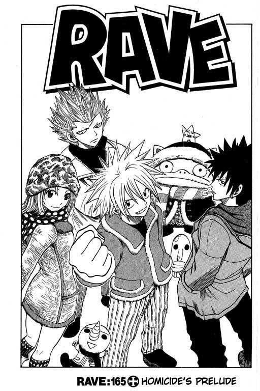 Rave Master Chapter 165 page 2 - Chapter 165: homicide's prelude