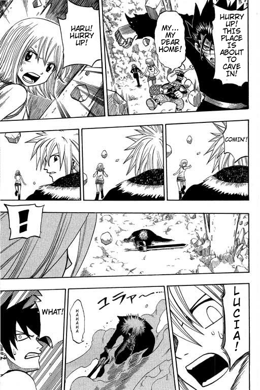 Rave Master Chapter 165 page 20 - Chapter 165: homicide's prelude