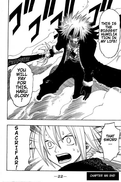 Rave Master Chapter 165 page 21 - Chapter 165: homicide's prelude