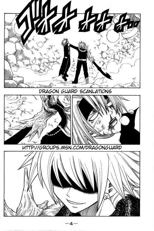 Rave Master Chapter 165 page 3 - Chapter 165: homicide's prelude