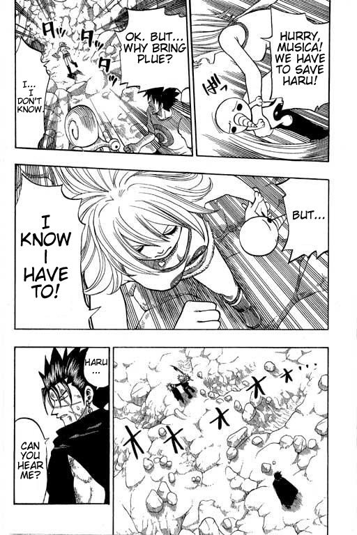 Rave Master Chapter 165 page 7 - Chapter 165: homicide's prelude