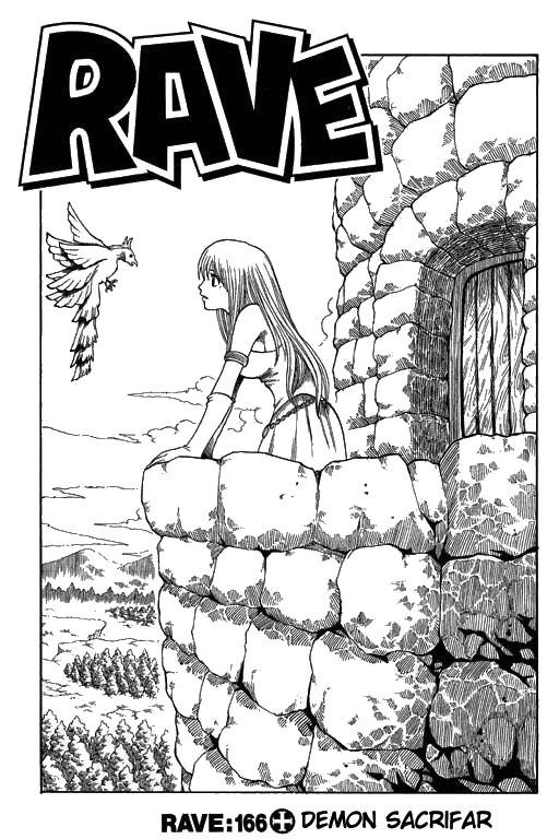 Rave Master Chapter 166 page 1 - Chapter 166: demons sacrifar