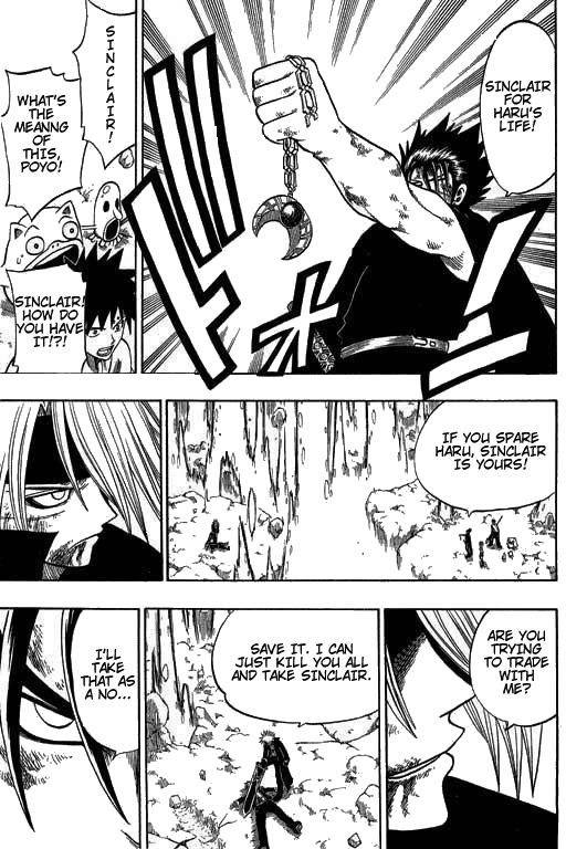 Rave Master Chapter 166 page 13 - Chapter 166: demons sacrifar