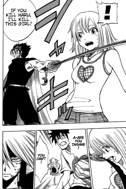 Rave Master Chapter 166 page 14 - Chapter 166: demons sacrifar