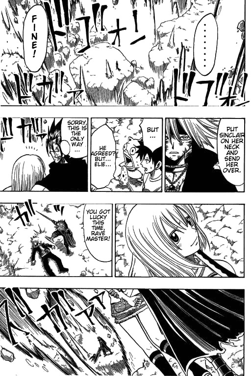 Rave Master Chapter 166 page 17 - Chapter 166: demons sacrifar