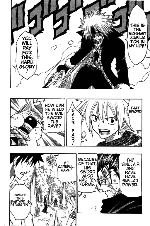 Rave Master Chapter 166 page 2 - Chapter 166: demons sacrifar