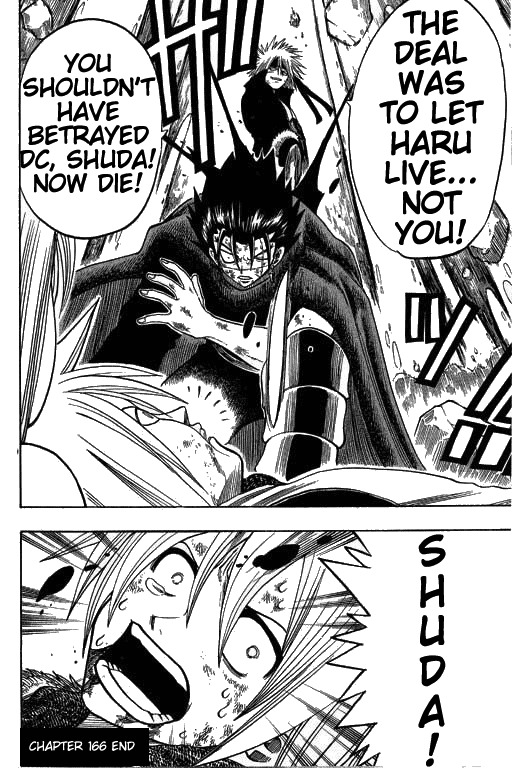 Rave Master Chapter 166 page 20 - Chapter 166: demons sacrifar