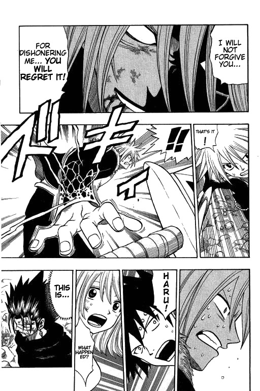 Rave Master Chapter 166 page 3 - Chapter 166: demons sacrifar