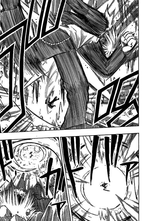 Rave Master Chapter 167 page 10 - Chapter 167: the fist of wrath
