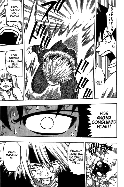 Rave Master Chapter 167 page 12 - Chapter 167: the fist of wrath