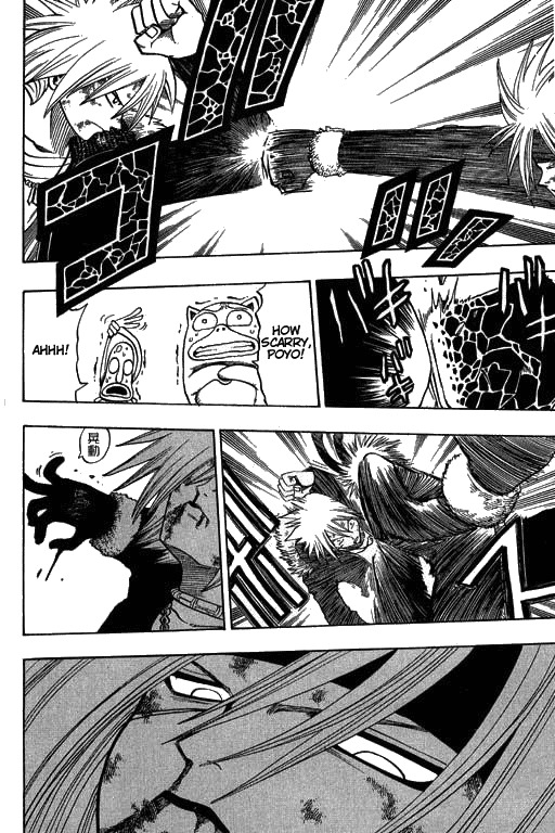 Rave Master Chapter 167 page 15 - Chapter 167: the fist of wrath