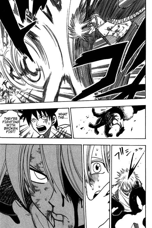 Rave Master Chapter 167 page 16 - Chapter 167: the fist of wrath