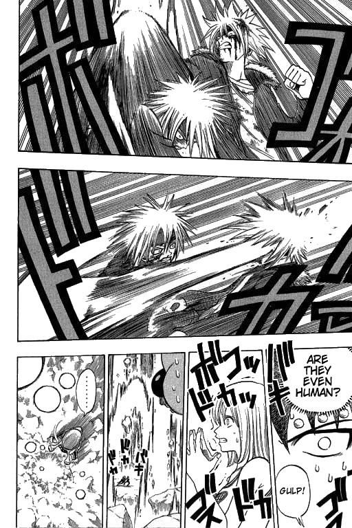 Rave Master Chapter 167 page 17 - Chapter 167: the fist of wrath