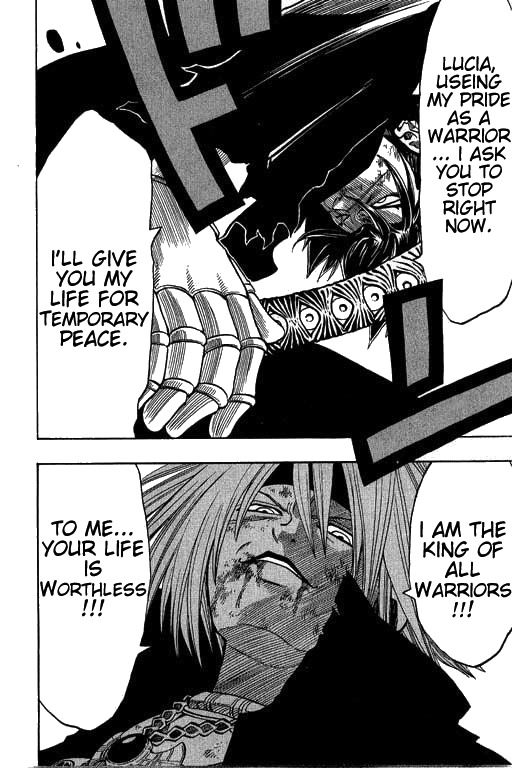 Rave Master Chapter 167 page 4 - Chapter 167: the fist of wrath