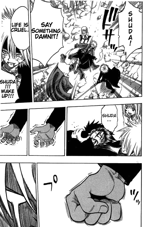 Rave Master Chapter 167 page 7 - Chapter 167: the fist of wrath