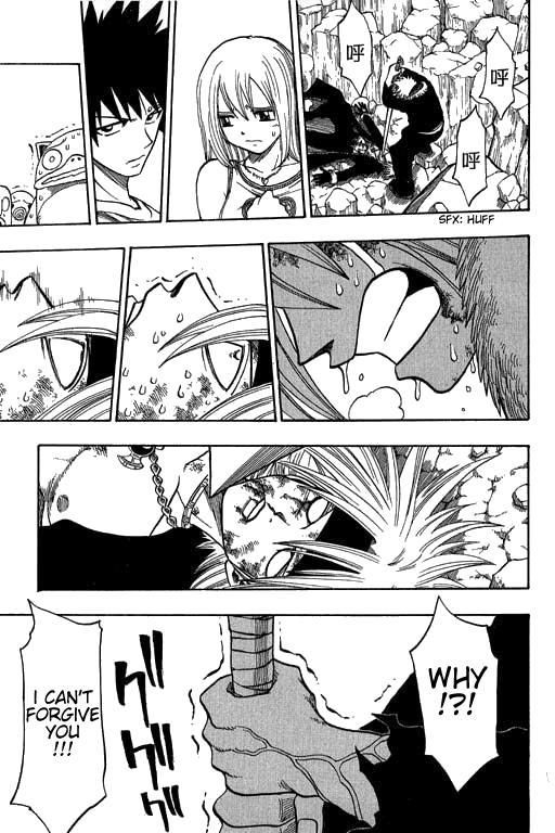 Rave Master Chapter 168 page 12 - Chapter 168: The Endless Beginning