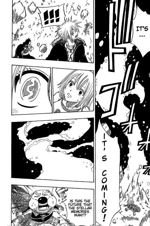 Rave Master Chapter 168 page 15 - Chapter 168: The Endless Beginning