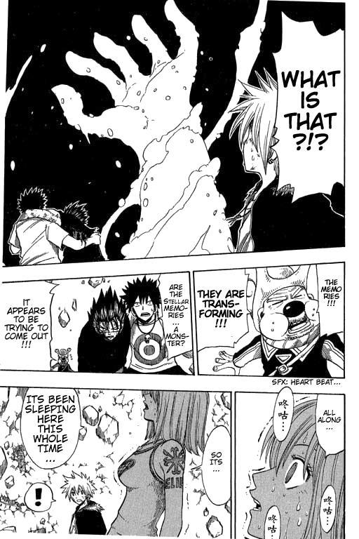 Rave Master Chapter 168 page 16 - Chapter 168: The Endless Beginning