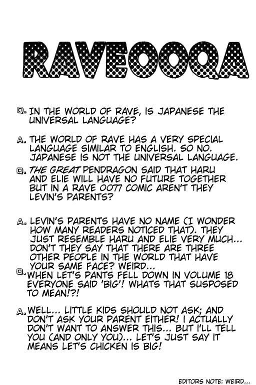 Rave Master Chapter 168 page 18 - Chapter 168: The Endless Beginning