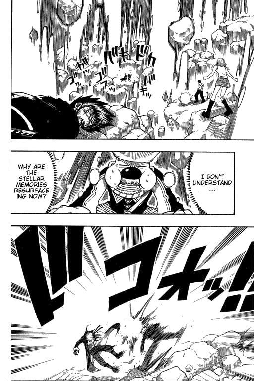 Rave Master Chapter 168 page 3 - Chapter 168: The Endless Beginning