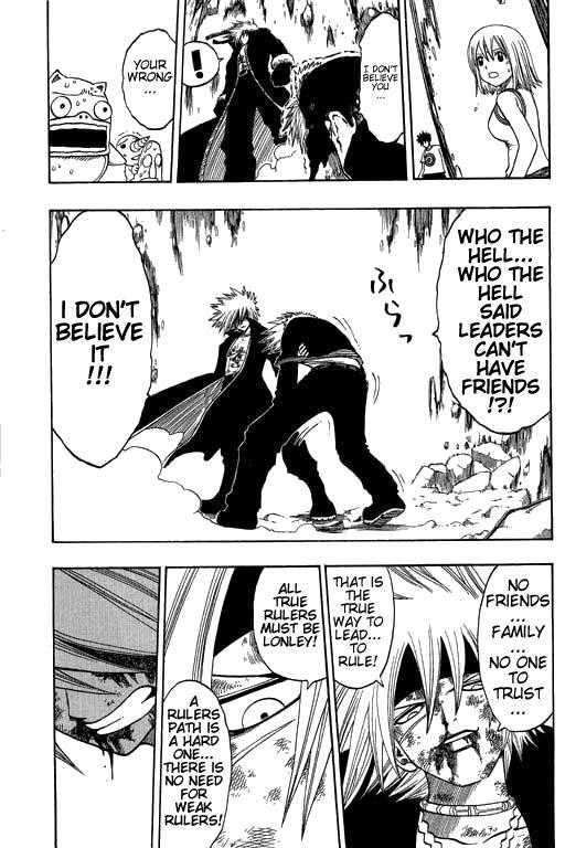 Rave Master Chapter 168 page 6 - Chapter 168: The Endless Beginning