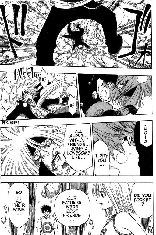 Rave Master Chapter 168 page 8 - Chapter 168: The Endless Beginning