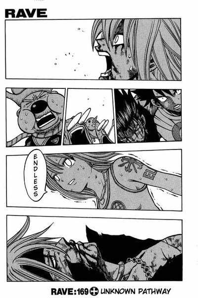 Rave Master Chapter 169 page 1 - Chapter 169: unknown pathway
