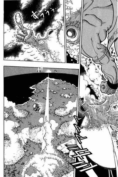 Rave Master Chapter 169 page 10 - Chapter 169: unknown pathway
