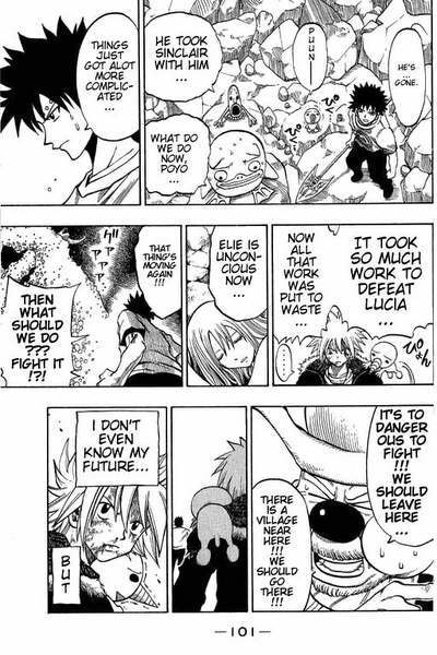 Rave Master Chapter 169 page 17 - Chapter 169: unknown pathway