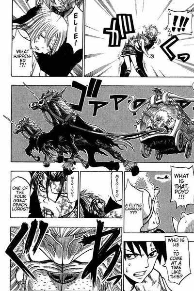 Rave Master Chapter 169 page 7 - Chapter 169: unknown pathway