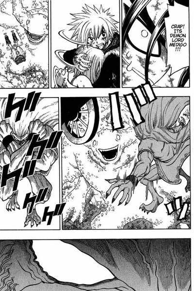 Rave Master Chapter 169 page 8 - Chapter 169: unknown pathway
