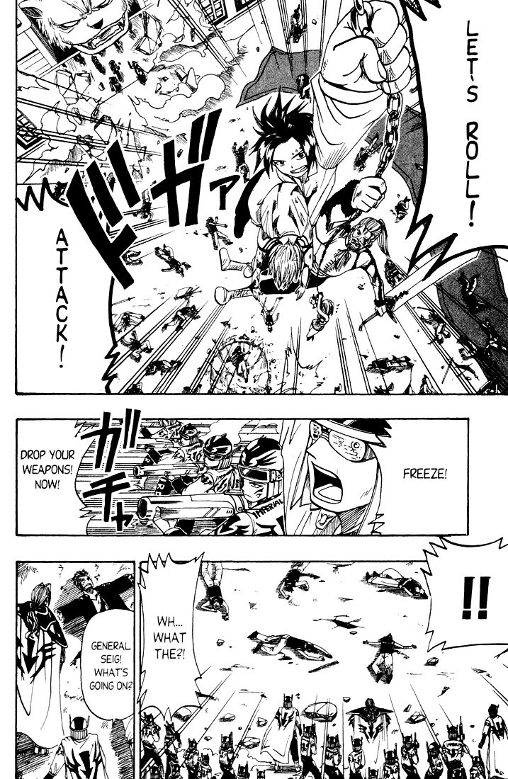 Rave Master Chapter 17 page 11 - Chapter 17