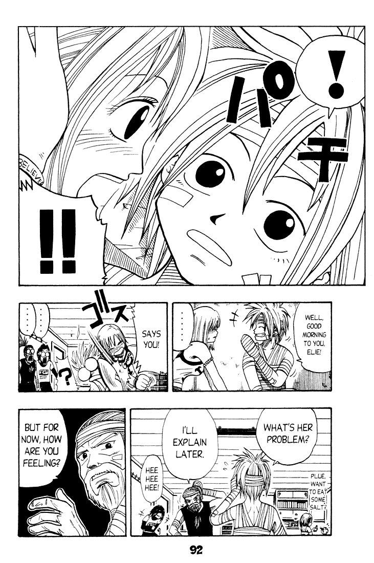 Rave Master Chapter 17 page 15 - Chapter 17