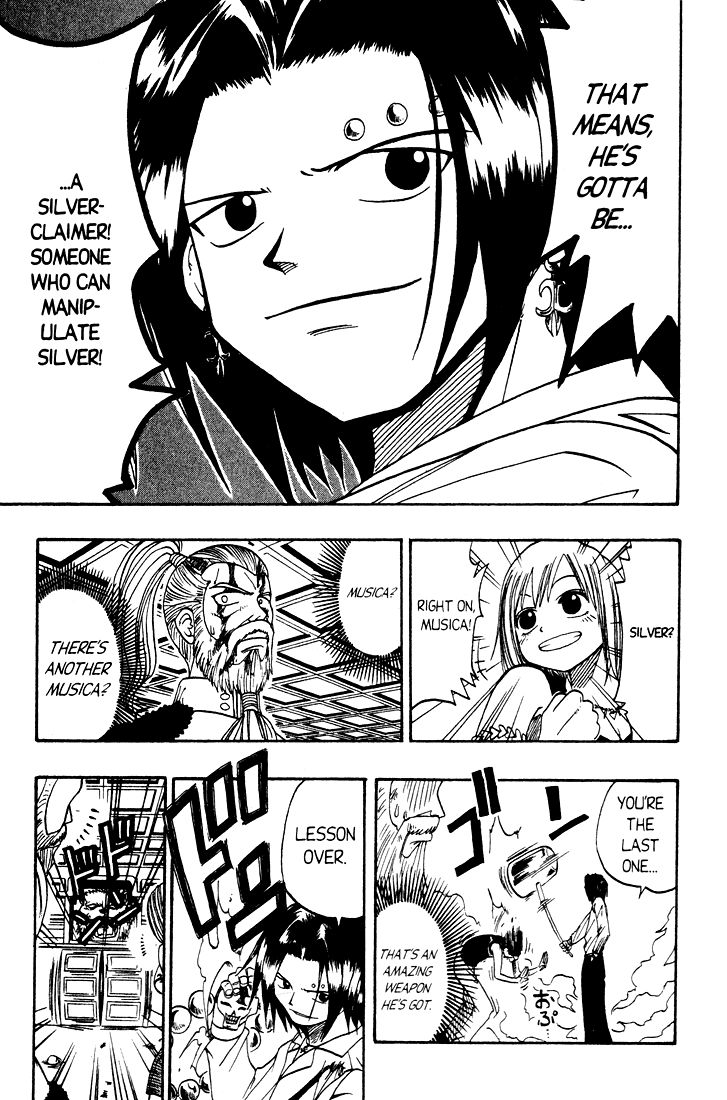 Rave Master Chapter 17 page 8 - Chapter 17