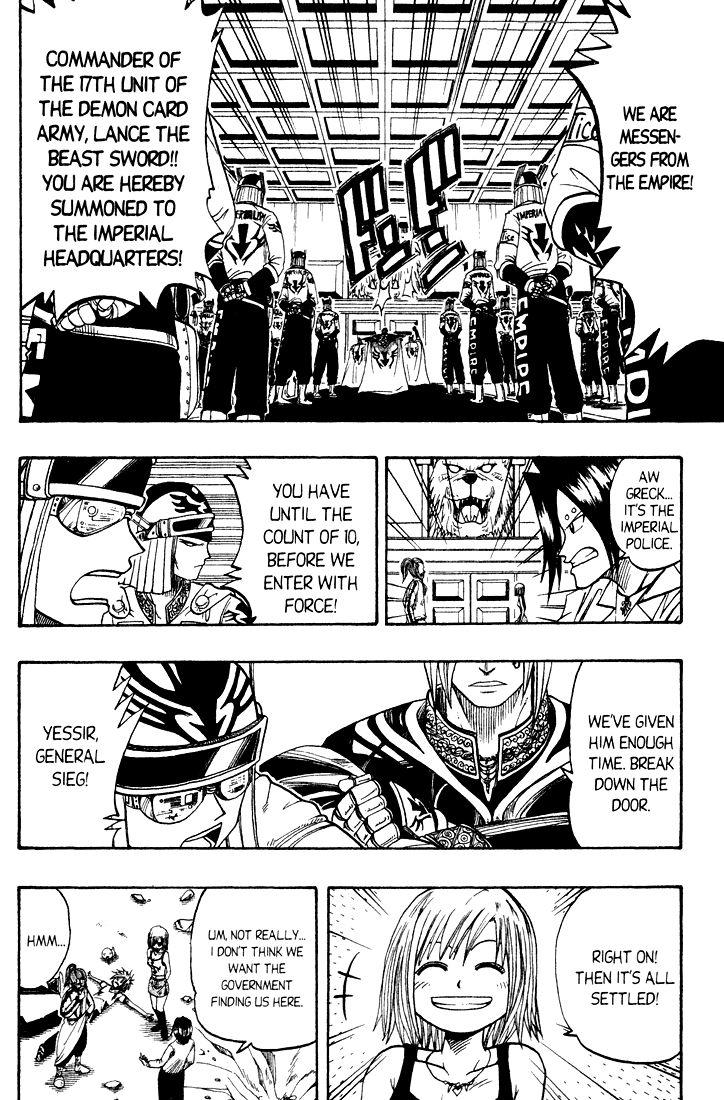 Rave Master Chapter 17 page 9 - Chapter 17