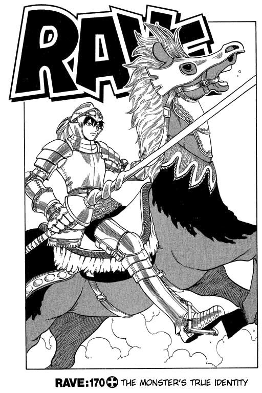Rave Master Chapter 170 page 1 - Chapter 170: the monster's true identity