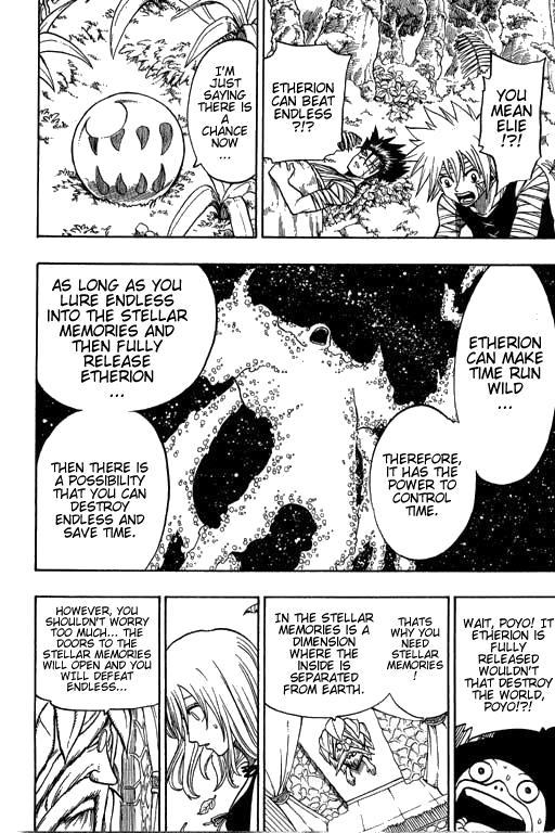 Rave Master Chapter 170 page 14 - Chapter 170: the monster's true identity
