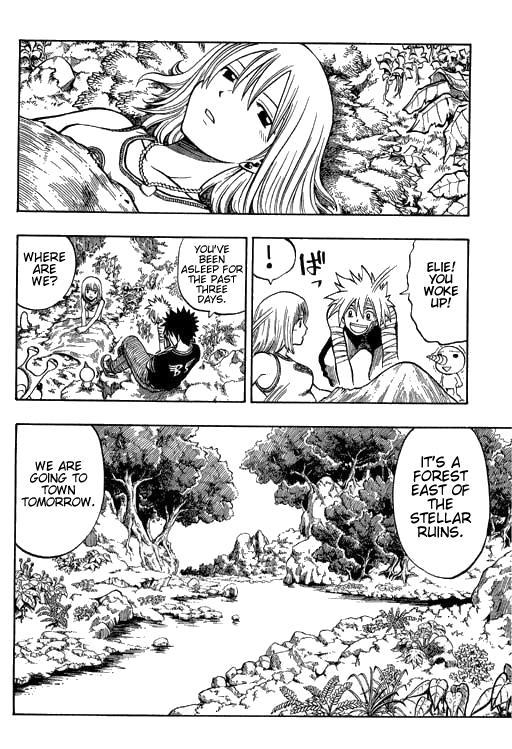 Rave Master Chapter 170 page 2 - Chapter 170: the monster's true identity