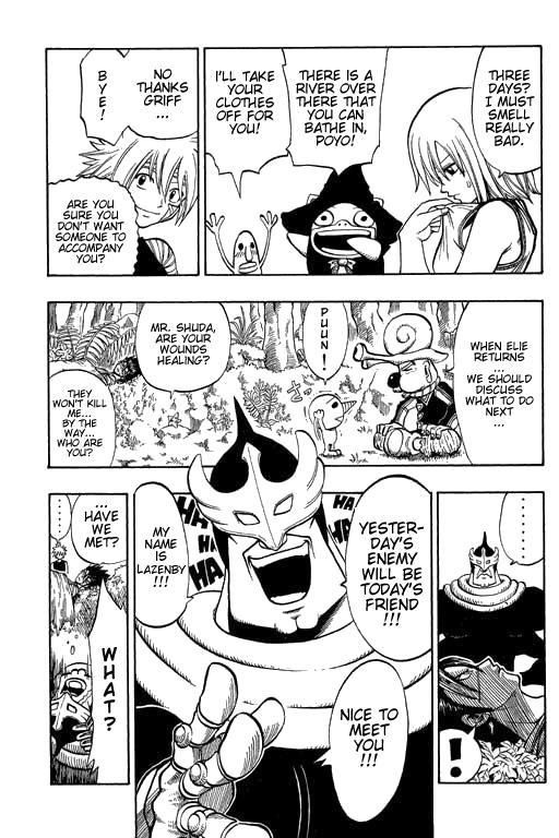 Rave Master Chapter 170 page 3 - Chapter 170: the monster's true identity